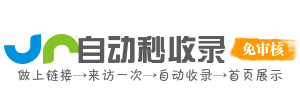 掌握软文撰写技巧，让你的品牌故事独具魅力。揭秘成功软文背后的创意与智慧，用文字力量塑造品牌形象，赢得消费者青睐。